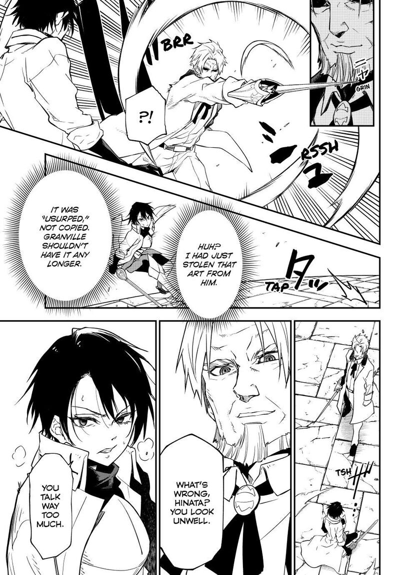 Tensei Shitara Slime Datta Ken - Chapter 140 image 15